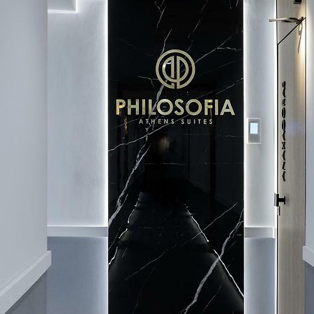 Philosofia Athens Suites Экстерьер фото