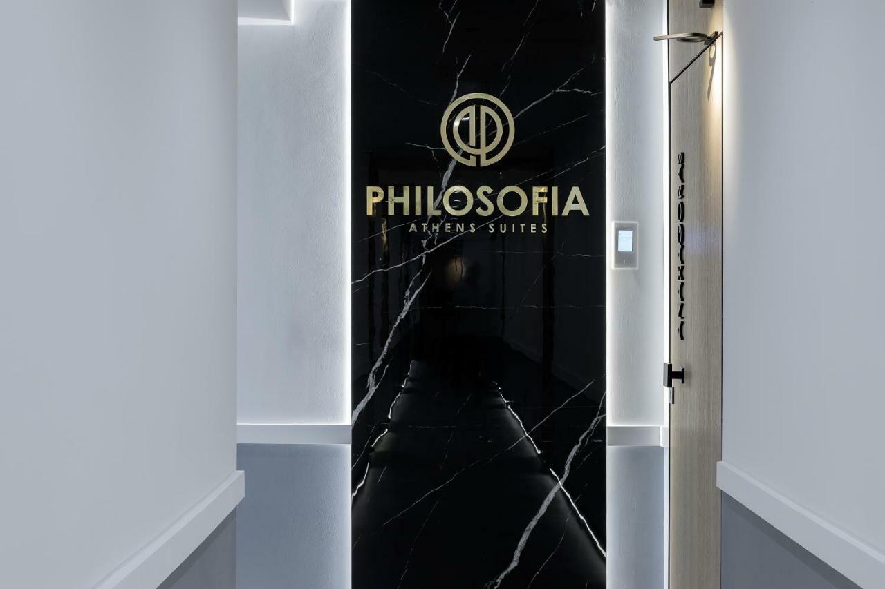 Philosofia Athens Suites Экстерьер фото